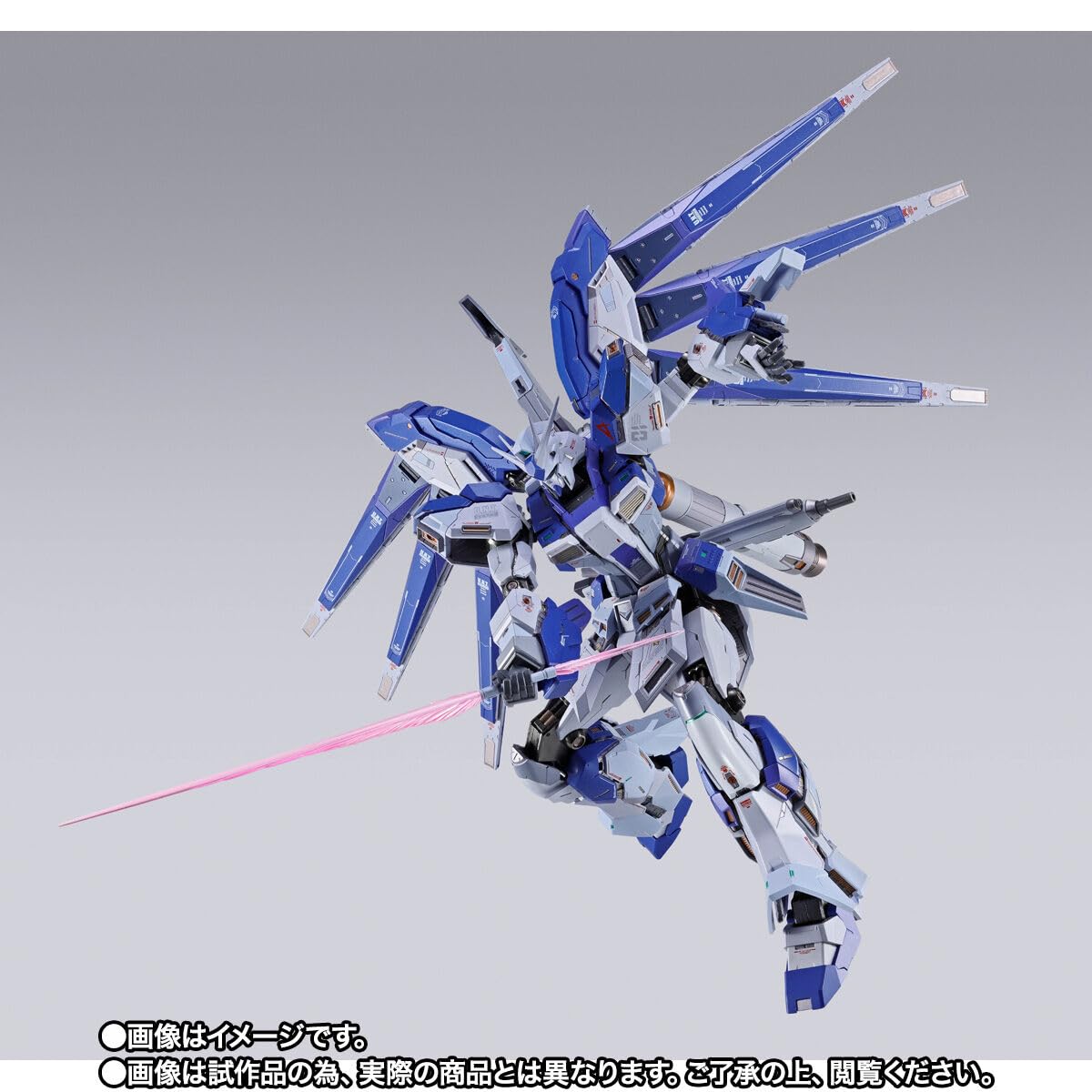 Amazon | METAL BUILD Hi-νガンダム [METAL BUILD EXPO] | ロボット